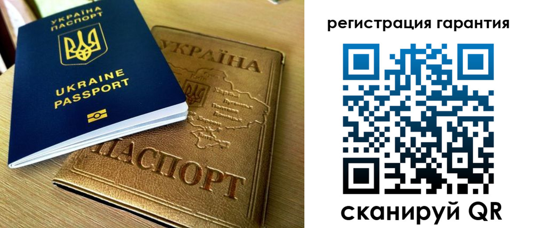 купить прописку в Хадыженске